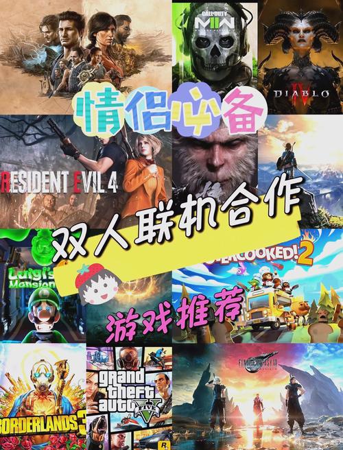 短视频 vs 互动游戏:适合情侣边看边做的双屏娱乐方案对比 短视频 vs 互动游戏:适合情侣边看边做的双屏娱乐方案对比