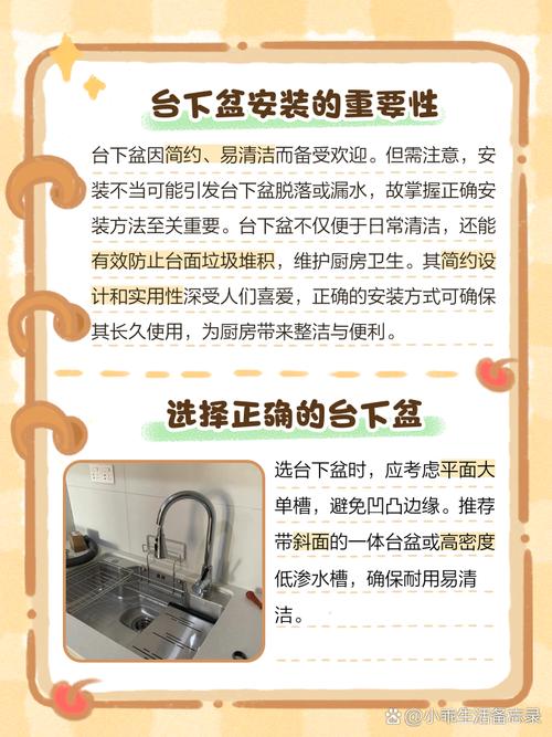 2025最新舒心视频黄台安装教程:5大步骤+3个常见问题全解析(零基础入门) 2025最新舒心视频黄台安装教程:5大步骤+3个常见问题全解析(零基础入门)