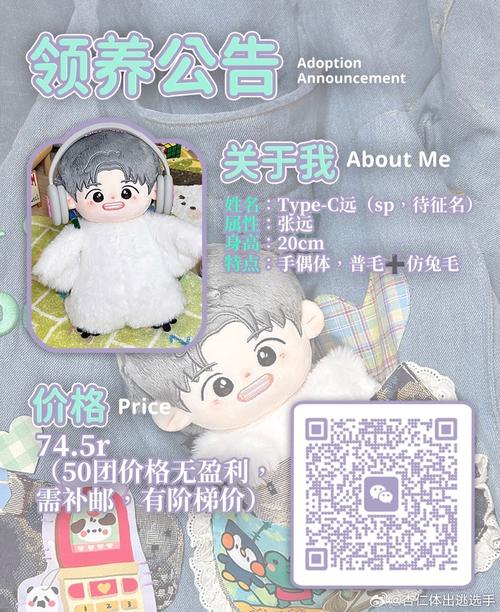 崽崽国际版2.10.新功能解析：5大核心升级+3个常见问题解决方案