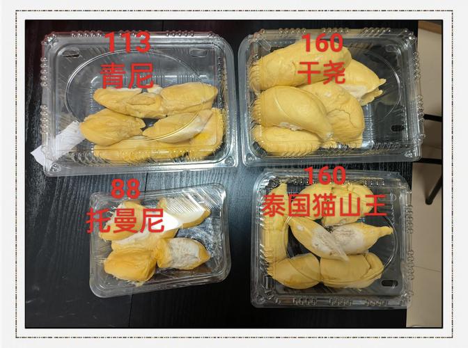 榴莲视频大全免费观看VS付费会员：高清资源哪家强？实测对比揭秘