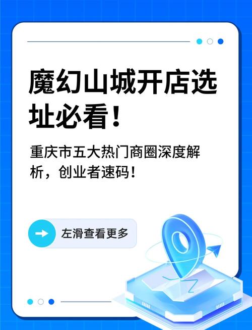 资深电商专家揭秘：蜜芽跳转接口免费入口的正确使用方法（附5大避坑指南）