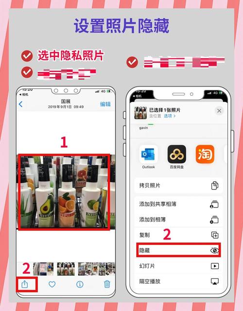 9277手机在线观看免费资源如何获取？揭秘手机高清观影的隐藏技巧