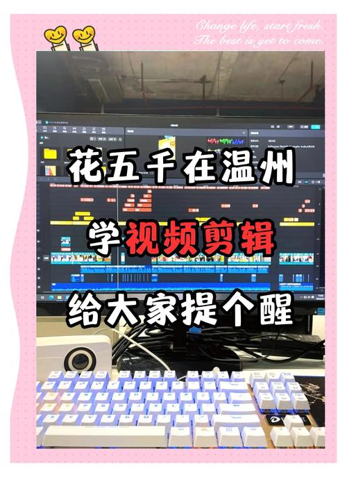 揭秘锕锕锕锕好大真人视频免费真相:高清资源获取技巧与避坑指南 揭秘锕锕锕锕好大真人视频免费真相:高清资源获取技巧与避坑指南