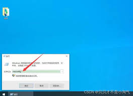 轻松解除电脑安全模式：三步恢复系统正常运行的必备指南