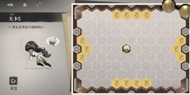 黑色信标恩基大逃亡通关秘诀：高效解决方案与核心技巧解析