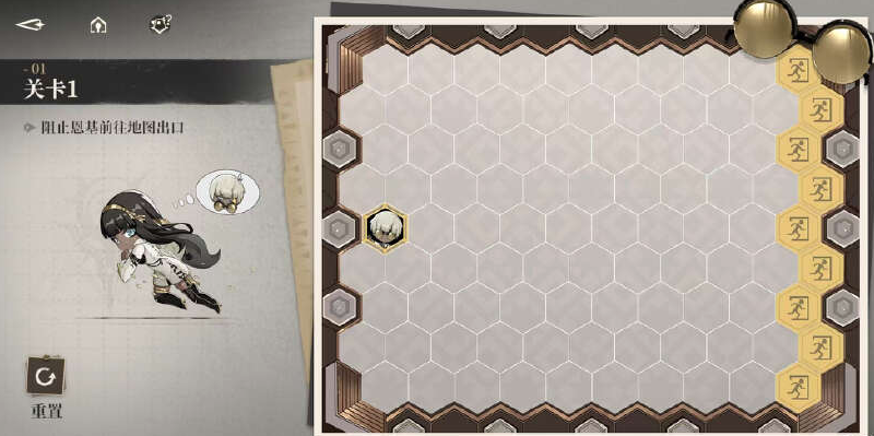 黑色信标恩基大逃亡通关秘诀：高效解决方案与核心技巧解析