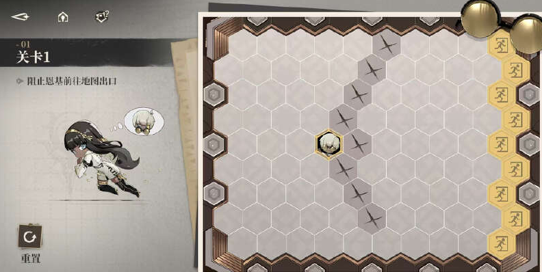 黑色信标恩基大逃亡通关秘诀：高效解决方案与核心技巧解析