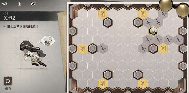 黑色信标恩基大逃亡通关秘诀：高效解决方案与核心技巧解析