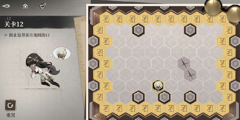 黑色信标恩基大逃亡通关秘诀：高效解决方案与核心技巧解析