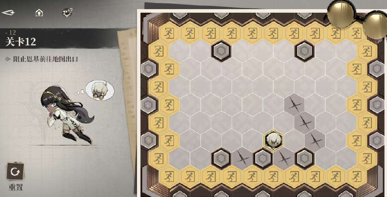 黑色信标恩基大逃亡通关秘诀：高效解决方案与核心技巧解析