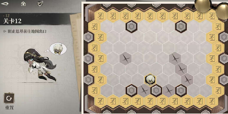 黑色信标恩基大逃亡通关秘诀：高效解决方案与核心技巧解析