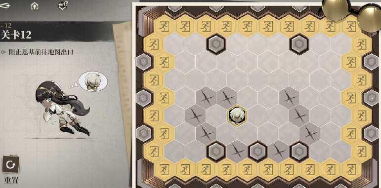 黑色信标恩基大逃亡通关秘诀：高效解决方案与核心技巧解析