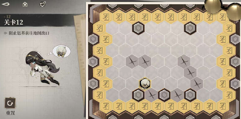 黑色信标恩基大逃亡通关秘诀：高效解决方案与核心技巧解析