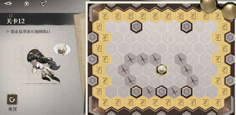 黑色信标恩基大逃亡通关秘诀：高效解决方案与核心技巧解析