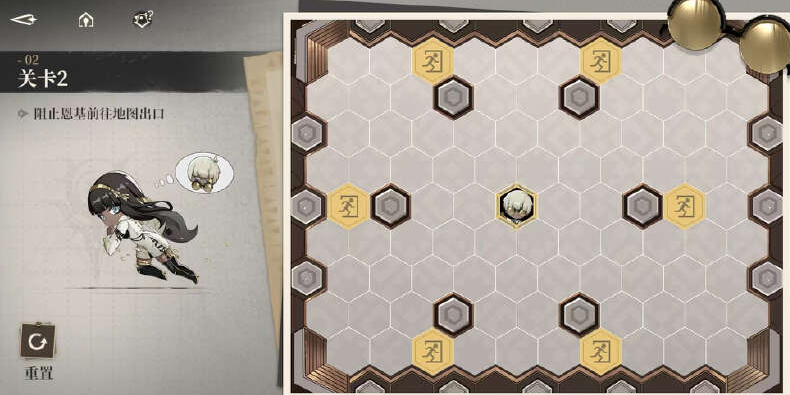 黑色信标恩基大逃亡通关秘诀：高效解决方案与核心技巧解析