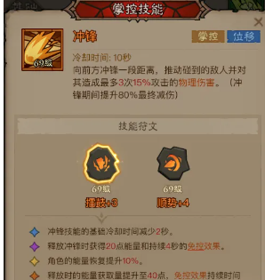 英雄没有闪狂电痛割流高效输出方案：如何实现伤害爆炸？