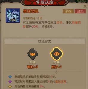 英雄没有闪狂电痛割流高效输出方案：如何实现伤害爆炸？