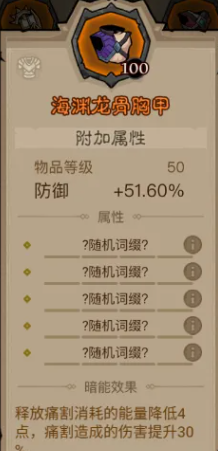 英雄没有闪狂电痛割流高效输出方案：如何实现伤害爆炸？