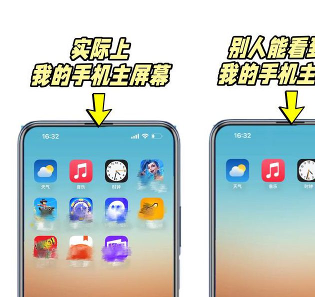 iOS用户必收!这8款隐藏福利APP才是苹果商店的宝藏神器 iOS用户必收!这8款隐藏福利APP才是苹果商店的宝藏神器