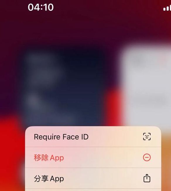 iOS用户必收!这8款隐藏福利APP才是苹果商店的宝藏神器 iOS用户必收!这8款隐藏福利APP才是苹果商店的宝藏神器