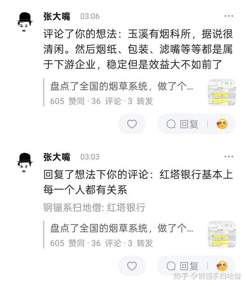 忘忧草影音资源哪里找？2025最新正版合集下载攻略大揭秘