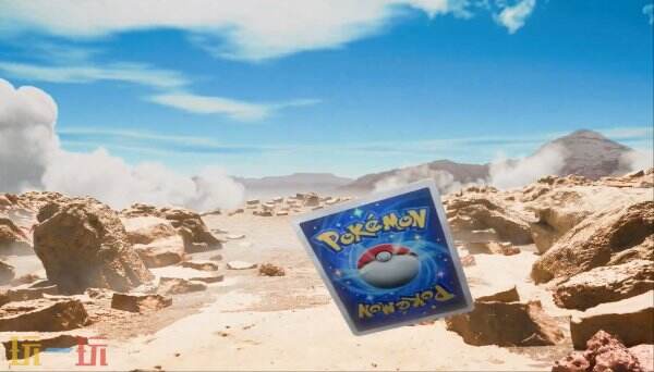 宝可梦TCG口袋版双天之守护者扩充包4月30日上线：新宝可梦与活动全面解析