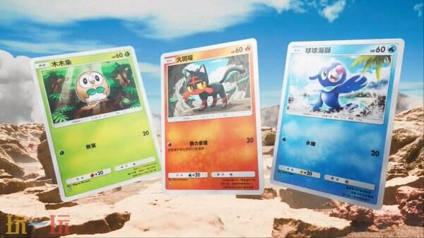 宝可梦TCG口袋版双天之守护者扩充包4月30日上线：新宝可梦与活动全面解析