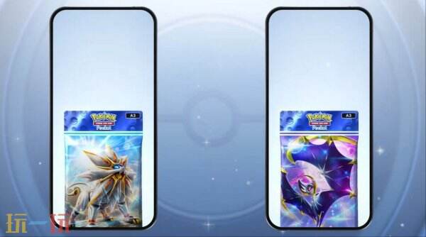 宝可梦TCG口袋版双天之守护者扩充包4月30日上线：新宝可梦与活动全面解析
