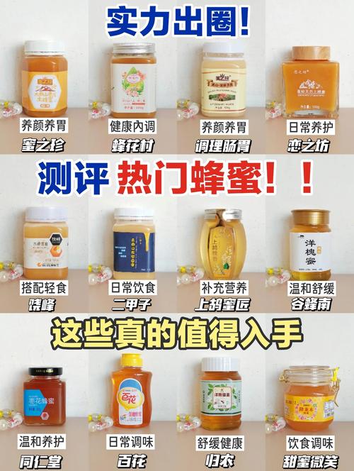 如何安全获取优质短视频资源？揭秘水蜜蜜视频的免费观看技巧