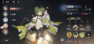 关银屏的高效解决方案：深度解析她在群雄时代中的优势