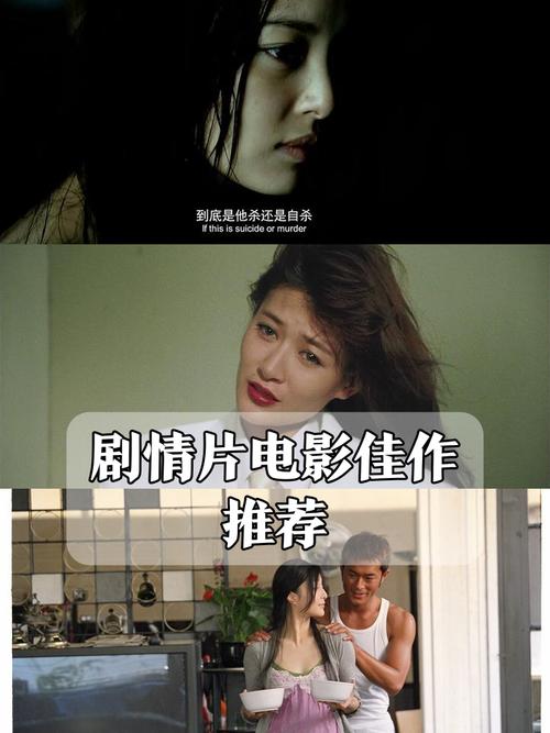 荒野小蛮腰免费观看指南：神马电影在线高清资源获取与剧情深度解析