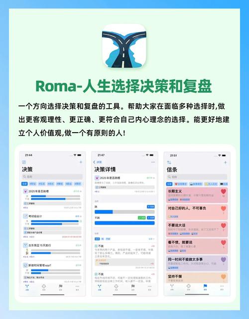 社恐治愈器app推荐:5款免费工具+心理治疗师亲测有效的社交焦虑自救方法 社恐治愈器app推荐:5款免费工具+心理治疗师亲测有效的社交焦虑自救方法