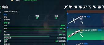 现代战舰中哪个核弹更厉害？高效解决方案与实战分析