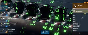 现代战舰中哪个核弹更厉害？高效解决方案与实战分析