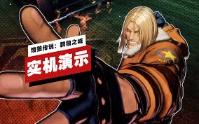 特瑞博加德RPG模式高效解决方案：深度解析群狼之城玩法技巧