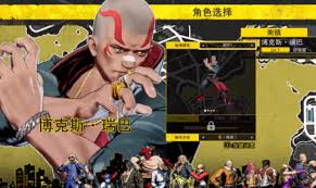 特瑞博加德RPG模式高效解决方案：深度解析群狼之城玩法技巧