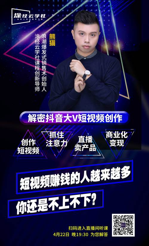 慧音匠造手机版独家优势解析：3大核心技术为何难以被同行超越？