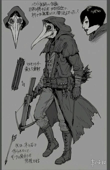 艾达王在生化危机9的回归是否已成定局？深入解析废案设定与未来预测