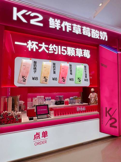 豆奶富二代榴莲草莓丝瓜最新V7.9.3_豆奶富二代榴莲草莓丝瓜最新