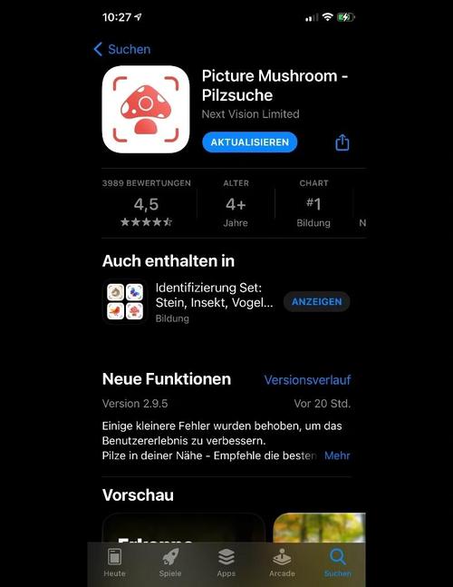 蘑菇豆见appV5.5.5_蘑菇豆见app