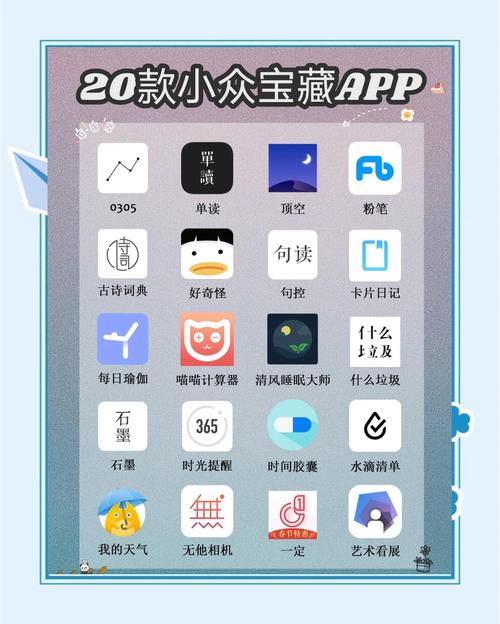 好嗨哟在线APP免费资源全解析：解锁实用功能提升生活效率