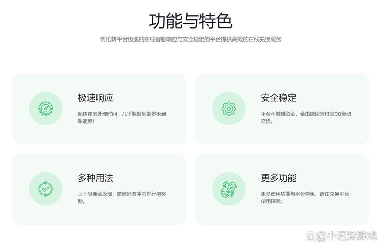 芭比视频app官方版如何正确使用？10个必知技巧助你解锁隐藏功能
