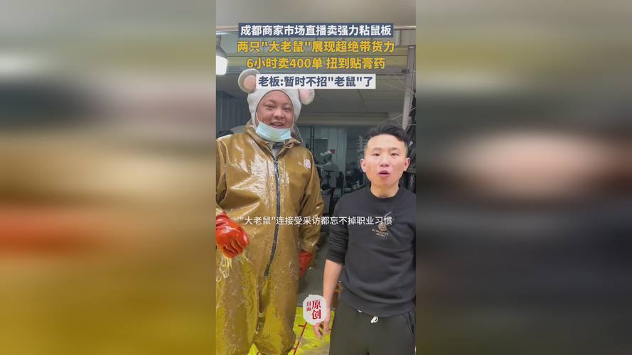 仙踪林老狼入口隐藏优势解析：3个精准定位技巧助力资源获取