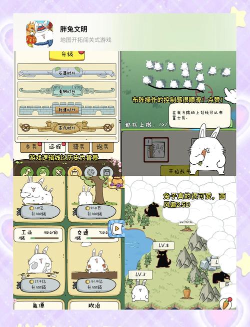 微博兔app在线观看2022手机版V2.2.1_微博兔app在线观看2022软件下载