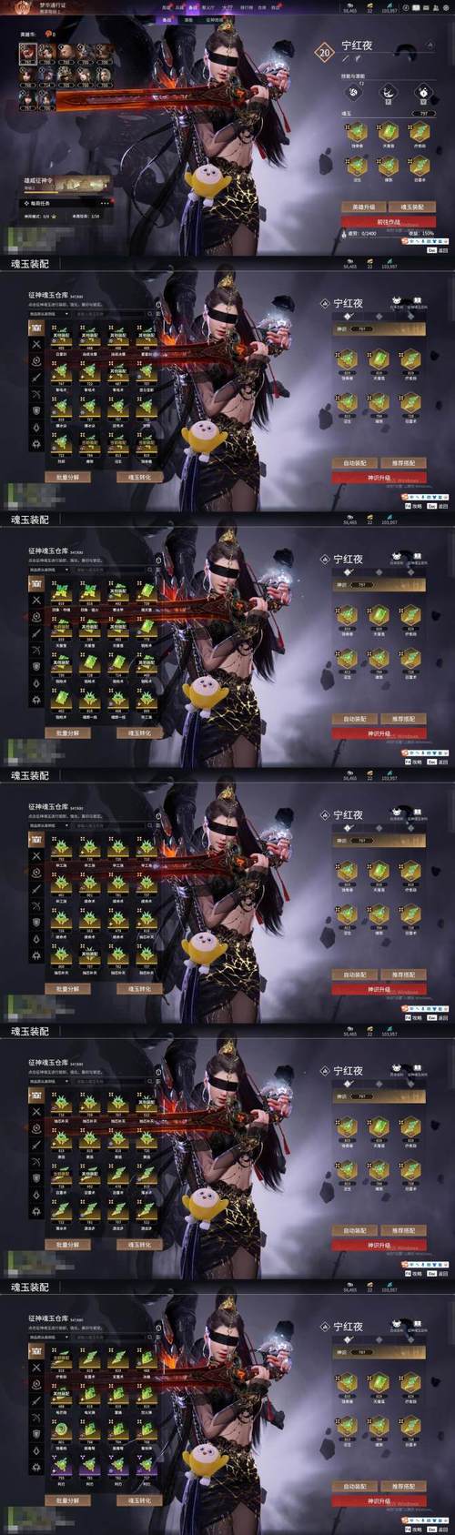 忘忧草二区老狼入口全攻略：3个2025最新永久访问方法与资源整合指南