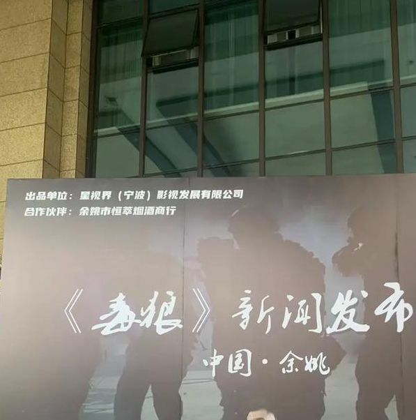 夜狼影视yw99955.m,很有意思很丰富的直播平台 夜狼影视yw99955.m,很有意思很丰富的直播平台