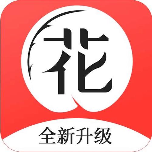 花季v3.072每天免费三次开放时间已确定，网友：早就在等了