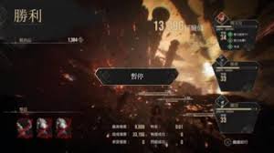 你是否掌握了光与影33号远征队核爆流的终极爆发力？揭秘核心构筑策略！