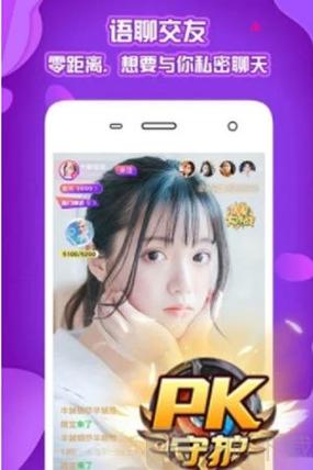 仙人掌视频app隐藏入口最新版V1.1.3_仙人掌视频app隐藏入口安装下载