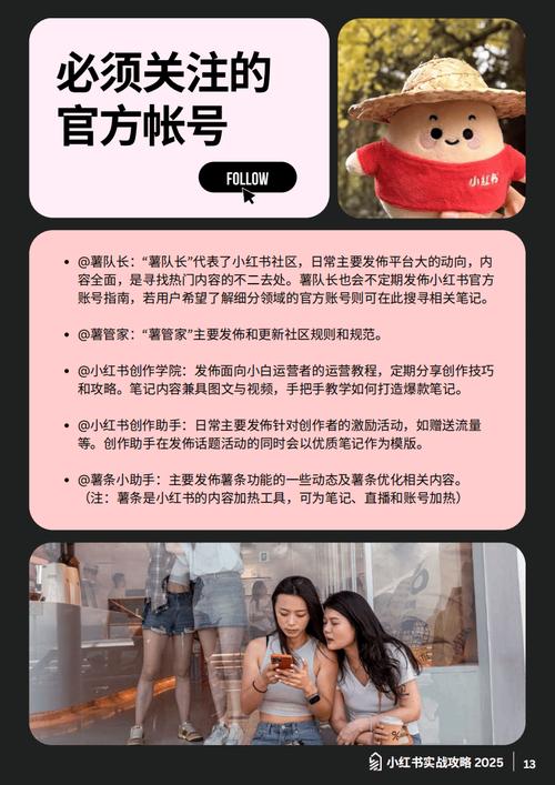 2025国产麻豆剧兔子先生剧情解析与行业趋势深度解读:揭秘爆款创作逻辑 2025国产麻豆剧兔子先生剧情解析与行业趋势深度解读:揭秘爆款创作逻辑